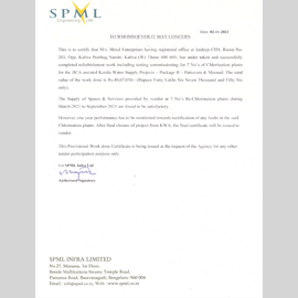 SPML Work Excecution